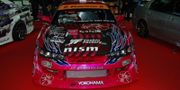 Fukuoka Auto Salon - Fukuoka Auto Salon 2008 - 090
